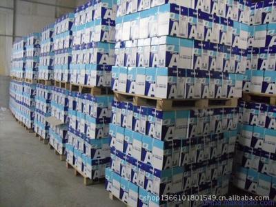 亮點復印紙 多規格克重選擇，兗州亮點紙制品銷售助力高效辦公